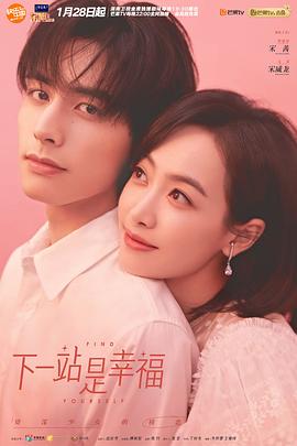 资深少女的初恋(全集)