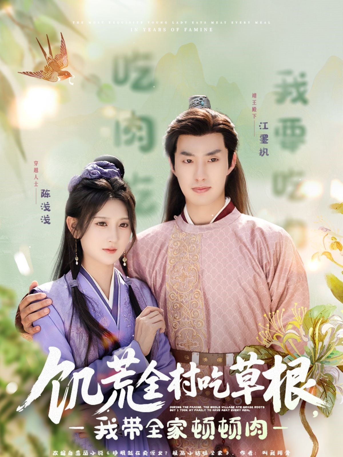 一颗糖(全集)