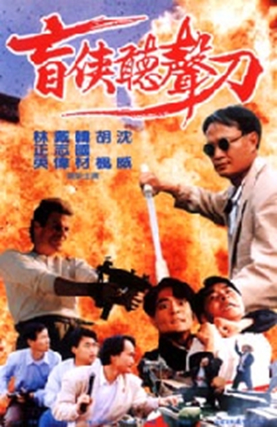 公海强奸风暴HD中字