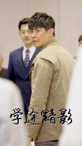 学途黯影第7集
