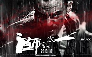 天堂影视